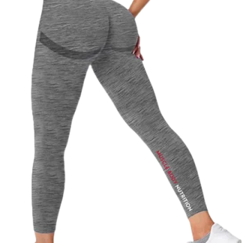 MBN Nahtlose Leggings VIP - Grau