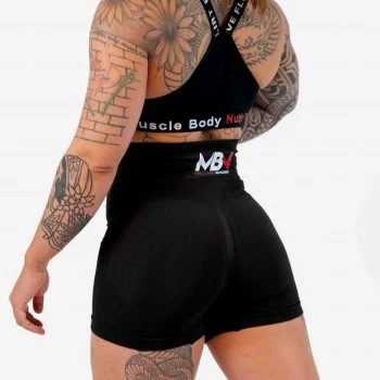 MBN Nahtlose Short - Schwarz